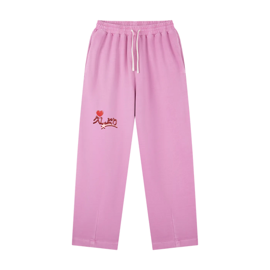 IAF Women's Valentine's Day Vintage Sweatpants